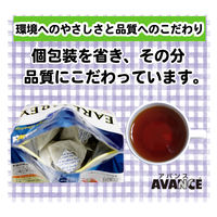 国太楼 アールグレイ紅茶三角ティーバッグ 1セット（100バッグ：50バッグ入×2袋）