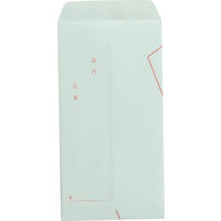 キングコーポレーション 本折新多当折 御入学御祝 （中袋付） 1枚入×50パック IS831060（直送品）