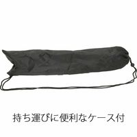 浅沼商会 中型3段三脚 A-173S 1台