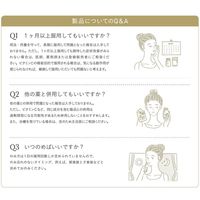 シナールLホワイト エクシア 180錠 シオノギヘルスケア　ビタミンCの補給 L-システイン配合 しみ そばかす【第3類医薬品】