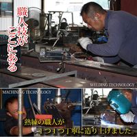 ジャパンアイウェア 職人手作りのウォールシェルフ 1段 ホワイト 幅1000×奥行300×250mm WSW1 1台（直送品）