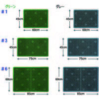 山崎産業 泥っぷマット #3 グレー 4686000003Y3GR 1箱(1枚入)