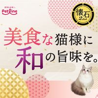 懐石 まぐろ白身 しらすを添えて 魚介だしゼリー 40g 12袋 ペットライン キャットフード パウチ