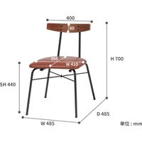 市場 anthem アンセム チェア（adap） ブラウン ANC-3227BR 1脚（直送品）