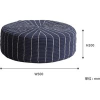 市場 フロアークッション ナチュラル QCA-5021NA 1セット（4個入）（直送品）