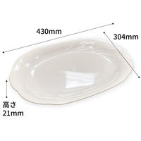 ニシキ シルキー（大）本体 アイボリー 2130851000 80枚（10×8）（直送品）