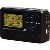 テレマルシェ こだわり機能が満載「エコラジTV」ホワイト a2040110（直送品）