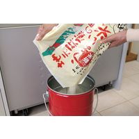 渡辺金属工業 オバケツライスストッカー赤5kg 5201510（直送品）