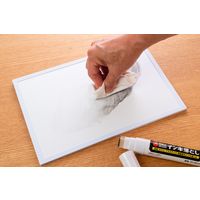 寺西化学工業 ギターガンコ インキ落とし (極太タイプ) GEGDP 2本