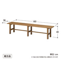 タカショー 美WOOD 縁台 180 ナチュラツウッド BEW-JB18NW 1台