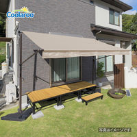 タカショー クールサマーオーニング自立式 3000 アーバングレー CSA-S30U3（直送品）