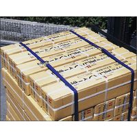 ラッシングベルト LBB70B E45 オーエッチ工業（直送品）