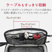 エレコム ガジェットポーチ/大容量/カジュアル/グレー BMA-F01XGY 1個（直送品）