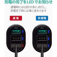 エレコム シガーチャージャー/3USBポート（自動識別）/QuickCharge3.0+USB2ポート（最大2.4A）/ブラック 1個