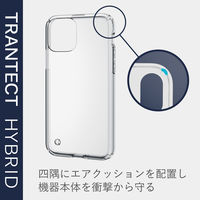 iPhone11Pro ケース カバー TPU ポリカーボネート ストラップホール付 シンプル クリア PM-A19BHVCCR エレコム 1個