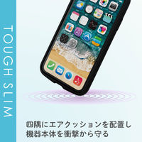 iPhone11 ケース カバー TPU ポリカーボネート フレームカラー 耐衝撃 ストラップホール付 ブラック PM-A19CTSLFCBK エレコム 1個