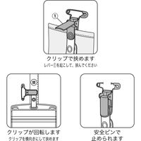 オープン工業 名札用クリップ　金属両用　10個入 NB-20 1袋（10個入）