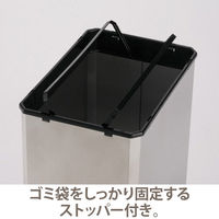 テラモト ターンボックス 37L ステンレスゴミ箱 シルバー 1個 スイングふた付 スリム 幅360×奥行248×高さ600mm