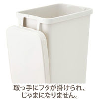リス 抗菌厨房用脚付きペール 45L GGYC735 オフホワイト 1個 抗菌・撥水加工 フタ付ゴミ箱 幅502×奥行303×高さ591mm