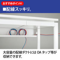 Ceha プレノデスクシステム L型天板デスク　左用　幅1675×奥行1075×高さ720mm 天板オーク/脚ブラック 1台（4梱包）（取寄品）