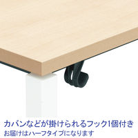 【組立設置込】コクヨ インベントFSデスク INVENT ハーフ 平机 幅1200×奥行600×高さ720mm ホワイトナチュラル×ホワイト 1台（直送品）