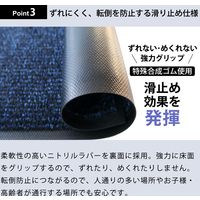 屋内外兼用玄関マット アイアンホース（ストライプ）ブラック・スカーレット 36 x 60 cm 1枚