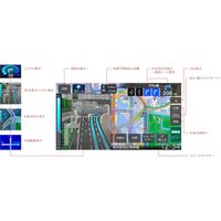 KENWOOD 彩速ナビ 7型液晶200mmワイドモデル HDパネル搭載 地上デジタル内蔵 DVD/USB/SD AVナビ MDV-M906HDW（直送品）