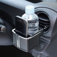 YAC XCELA DRINK カーボン ブラック PF-299（直送品）