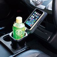 YAC ドリンクイントレイ PZ-699（直送品）