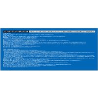 【カー用品・ボディーカバー】ARADEN（アラデン） シンプルボディーカバー S2W 1個（直送品）