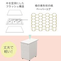 【軒先渡し】Y2K AKIRA AD 脇机 幅400×奥行700×高さ720mm ブラウン/ブラック AD-0470-DB/BK 1台（直送品）