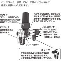 オルファ ロータリーコンパス 186B 016904 1個