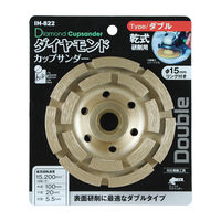 ihelp IH ダイヤカップサンダー ダブル刃/IHー822 IH-822 1個