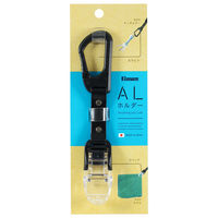 ビッグマン BM ALホルダー 黒 RLー11 1個