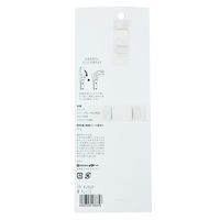 ビッグマン BM ALホルダー 緑 RLー13 1個