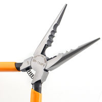 ビッグマン BM 万能ラジオペンチ150mm BR-150FV（直送品）