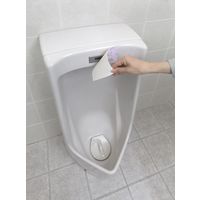 サンコー 吸着業務用センサー遮断シート 10枚入 ラベンダー/VI KO-95 5個（直送品）