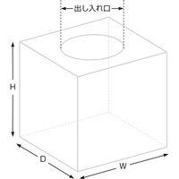 ササガワ 手作り 抽選箱キット 37-7913 1セット袋入