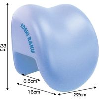 アルファックス もたれてシンク腰楽 056003 1セット(2個)（直送品）