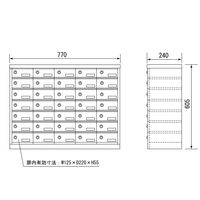 モバイルロッカー シリンダー錠 5列7段 35人用 幅770×奥行240×高さ605mm 半透明扉