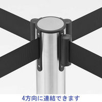 アスプルンド 自動ロック機能付きべルトポールパーティション スタッキング　シルバー（ベルト:ブラック） 1セット（8台（6梱包））