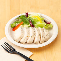 ストリックスデザイン 未晒しバガスモールド プレート18cm 1袋（50枚入）