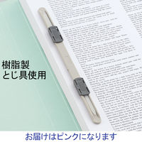 アスクル フラットファイル 厚とじ PPラミネート A4タテ ピンク FF-W2LS 1袋（10冊入）  オリジナル