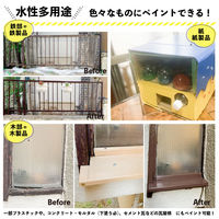 カンペハピオ ハピオセレクト 青 1.6L #00017650851016 1個