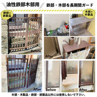 油性ウレタンガード アイボリー 0.7L #00037640071007 カンペハピオ（直送品）