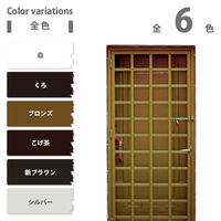 油性アルミ用 ブロンズ 1L #00067640991010 カンペハピオ（直送品）