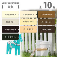 アレスアーチ アーチクリーム 7L #00227652571070 カンペハピオ（直送品）