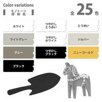 カンペハピオ 水性シリコンカラースプレー ニューゴールド 300ML #00507654172300 1個