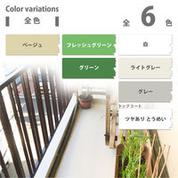 カンペハピオ 水性コンクリートフロア用 グリーン 1.6L #00467654111016 1個