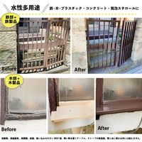 水性シリコンカラースプレー つや消しホワイト 300ML #00507654082300 カンペハピオ（直送品）